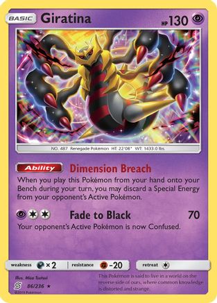 Giratina 086  - Holofoil - Holo Rare
