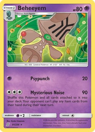 Beheeyem  - Rare