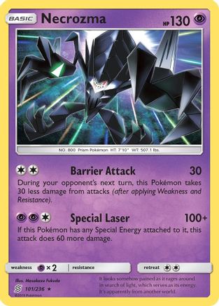 Necrozma (101/236) [Soleil et Lune : Esprits unifiés] 