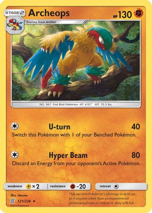 Archeops/236  - Rare