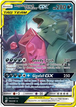 Mega Sableye & Tyranitar GX 126  - Holofoil - Ultra Rare