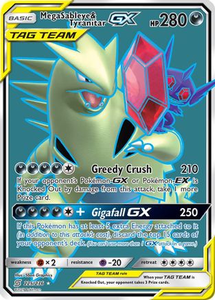 Mega Sableye & Tyranitar GX (Full Art)  - Holofoil - Ultra Rare