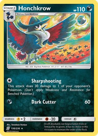 Honchkrow 130  - Rare