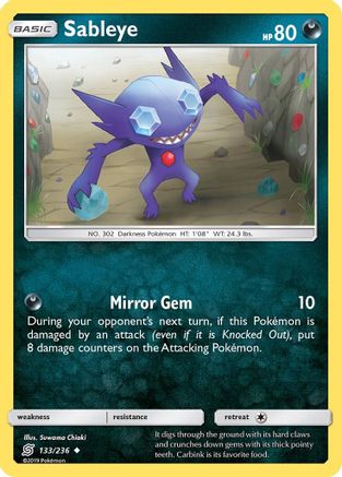 Sableye/236  - Uncommon