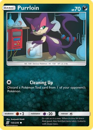 Purrloin 135  - Common
