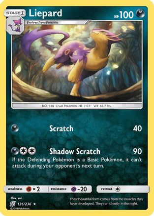 Liepard (136/236) [Soleil et Lune : Esprits unifiés] 