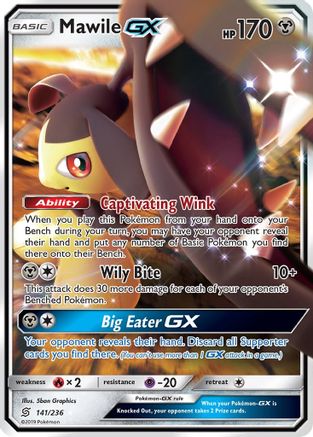 Mawile GX 141/236  - Holofoil - Ultra Rare