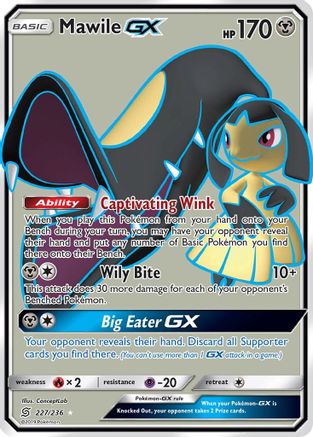 Mawile GX (Full Art)  - Holofoil - Ultra Rare