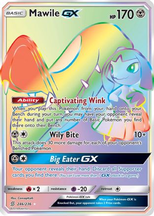 Mawile GX (Secret)  - Holofoil - Secret Rare