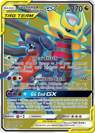 Garchomp & Giratina GX (Full Art)  - Holofoil - Ultra Rare