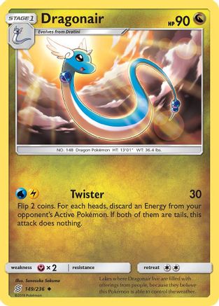 Dragonair (149) (149) 149  - Uncommon