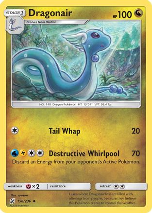 Dragonair (150) (150) 150  - Uncommon