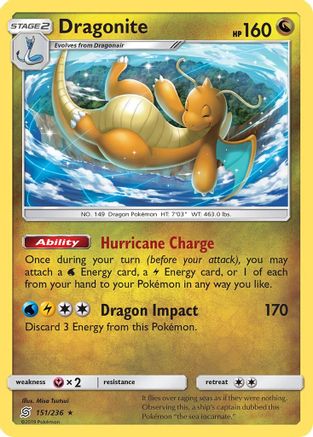 Dragonite 151  - Rare