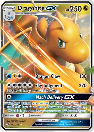 Dragonite GX 152  - Holofoil - Ultra Rare