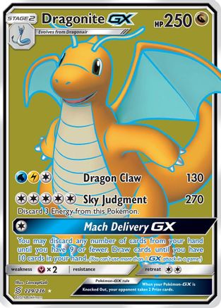 Dragonite GX (Full Art)/236  - Holofoil - Ultra Rare