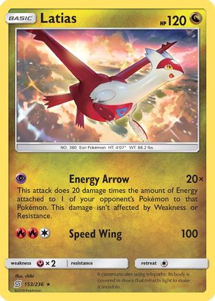 Latias 153  - Rare