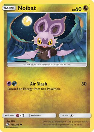 Noibat 158  - Common