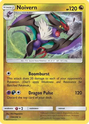 Noivern/236  - Rare