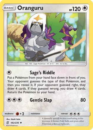 Oranguru  - Uncommon