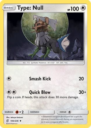 Type: Null 183  - Uncommon
