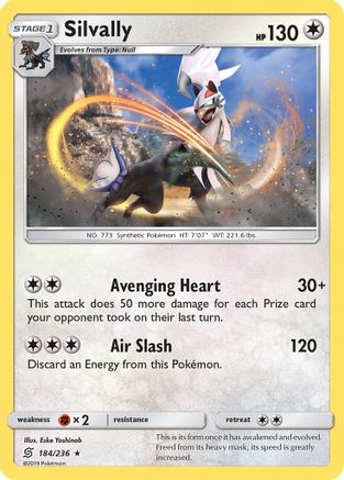Silvally 184  - Holofoil - Holo Rare