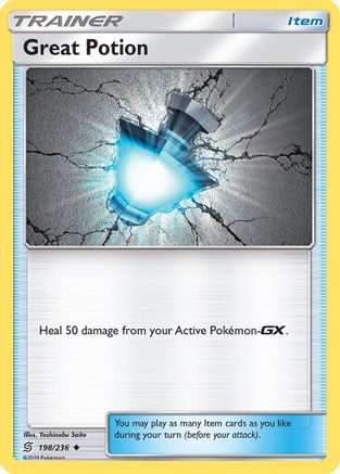 Great Potion  - Uncommon