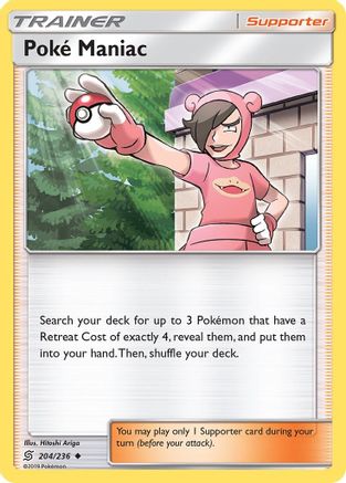 Poke Maniac  - Uncommon