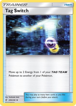Tag Switch  - Uncommon