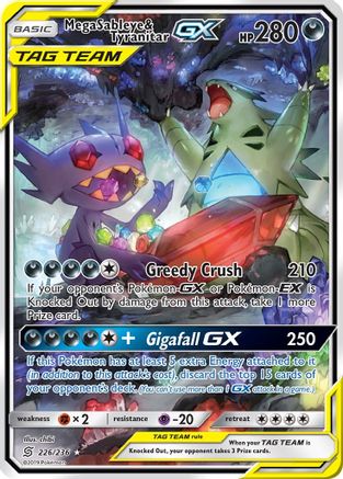 Mega Sableye et Tyranitar GX (226/236) [Soleil et Lune : Esprits unifiés] 
