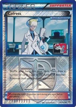 Colress (118/135) (Promo de la Ligue) [Noir et Blanc : Plasma Storm] 