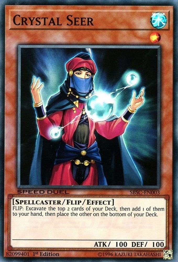 Crystal Seer (SBSC-EN003) - Super Rare