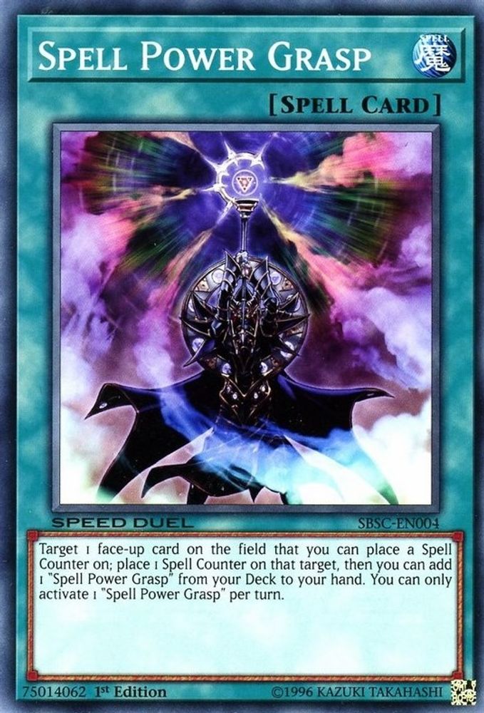 Spell Power Grasp (SBSC-EN004) - Common