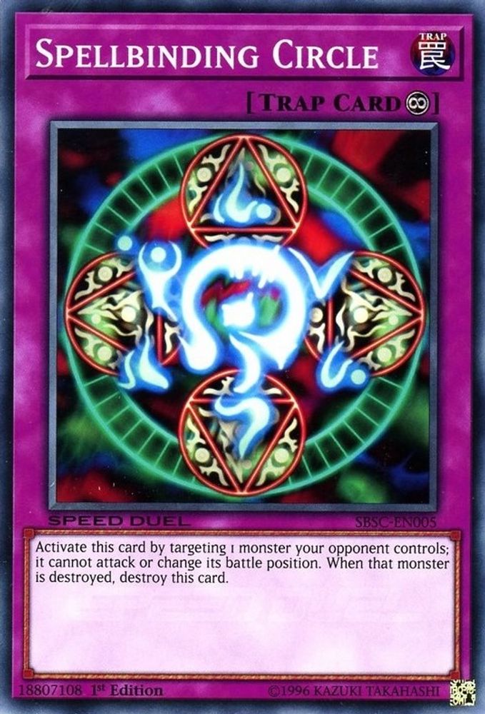 Spellbinding Circle (SBSC-EN005) - Common