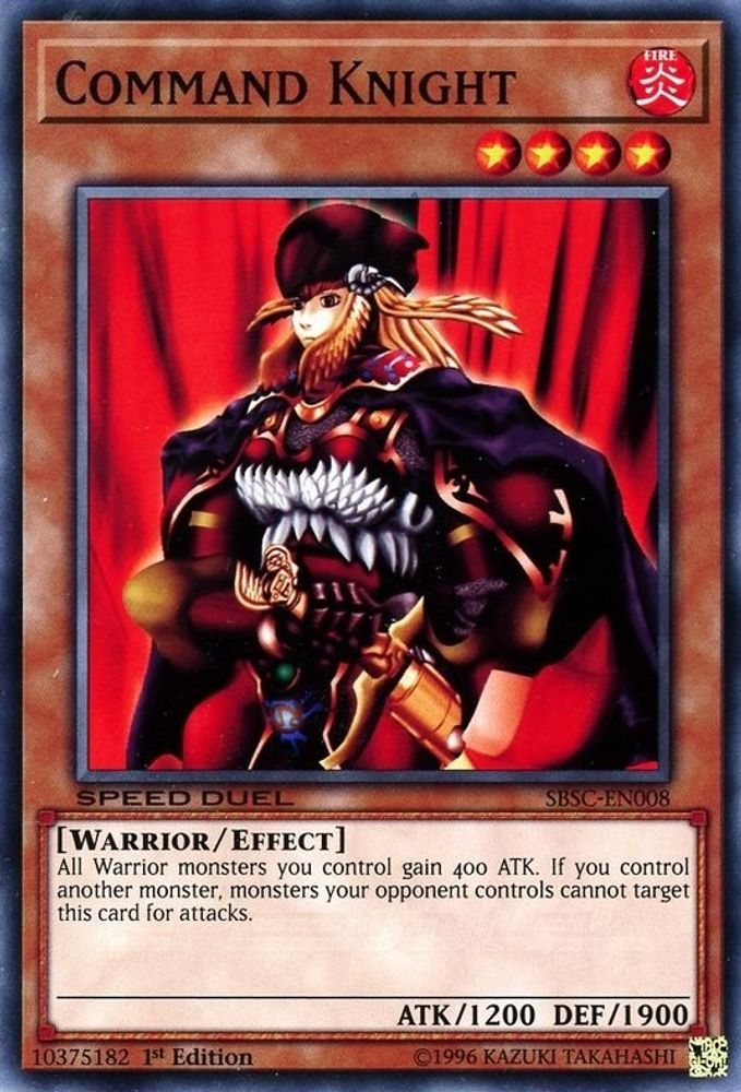 Command Knight (SBSC-EN008) - Common