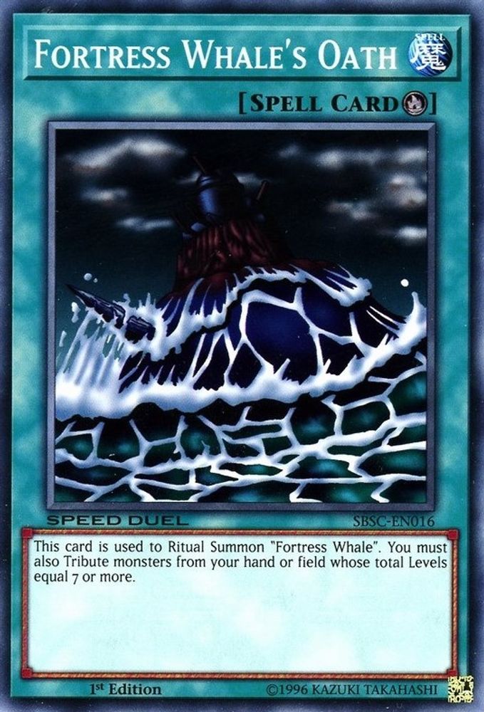 Serment de la baleine de la forteresse [SBSC-EN016] 