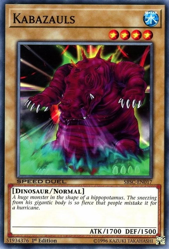 Kabazauls (SBSC-EN017) - Common