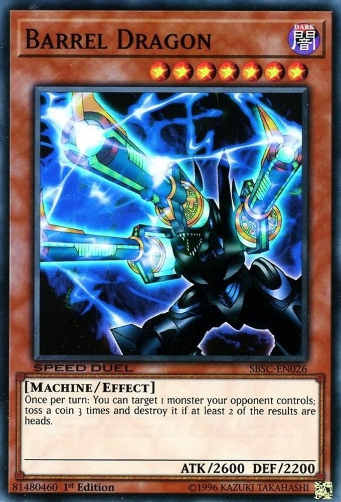 Dragon Tonneau [SBSC-EN026] Super Rare 