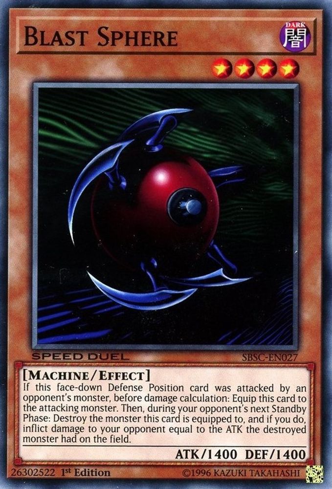 Blast Sphere (SBSC-EN027) - Common