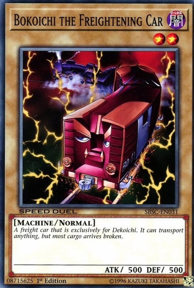 Bokoichi le wagon de fret [SBSC-EN031] Commun 