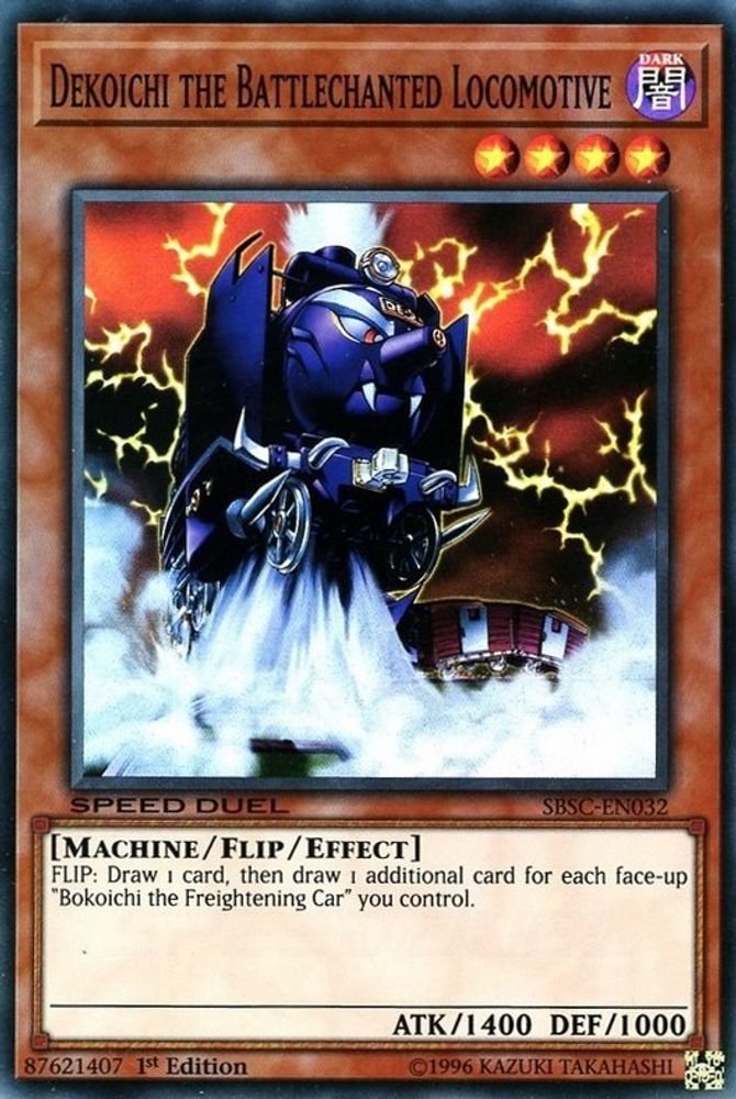 Dekoichi the Battlechanted Locomotive (SBSC-EN032) - Super Rare