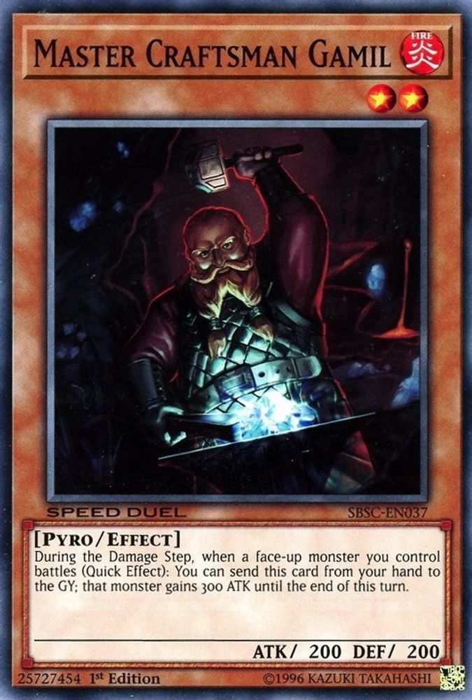Master Craftsman Gamil (SBSC-EN037) - Common