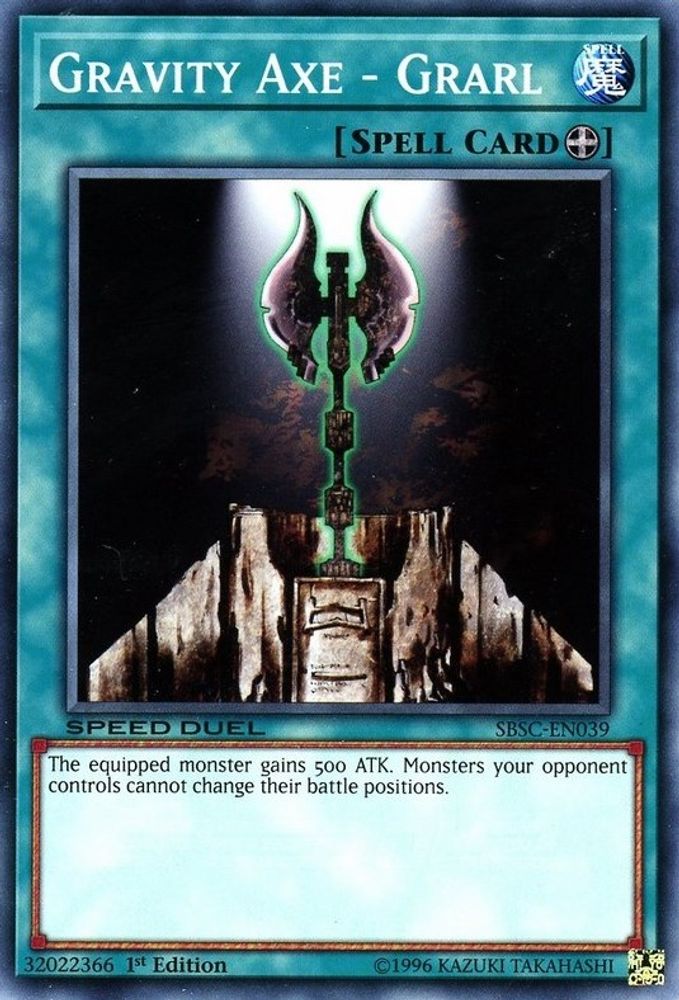 Gravity Axe - Grarl (SBSC-EN039) - Common