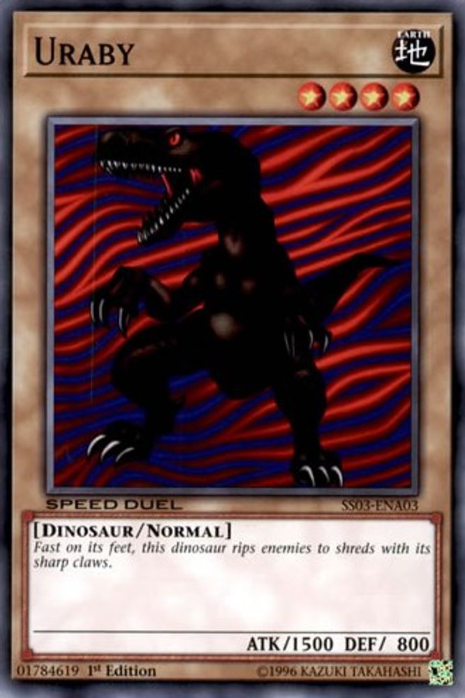 Uraby (SS03-ENA03) - Common