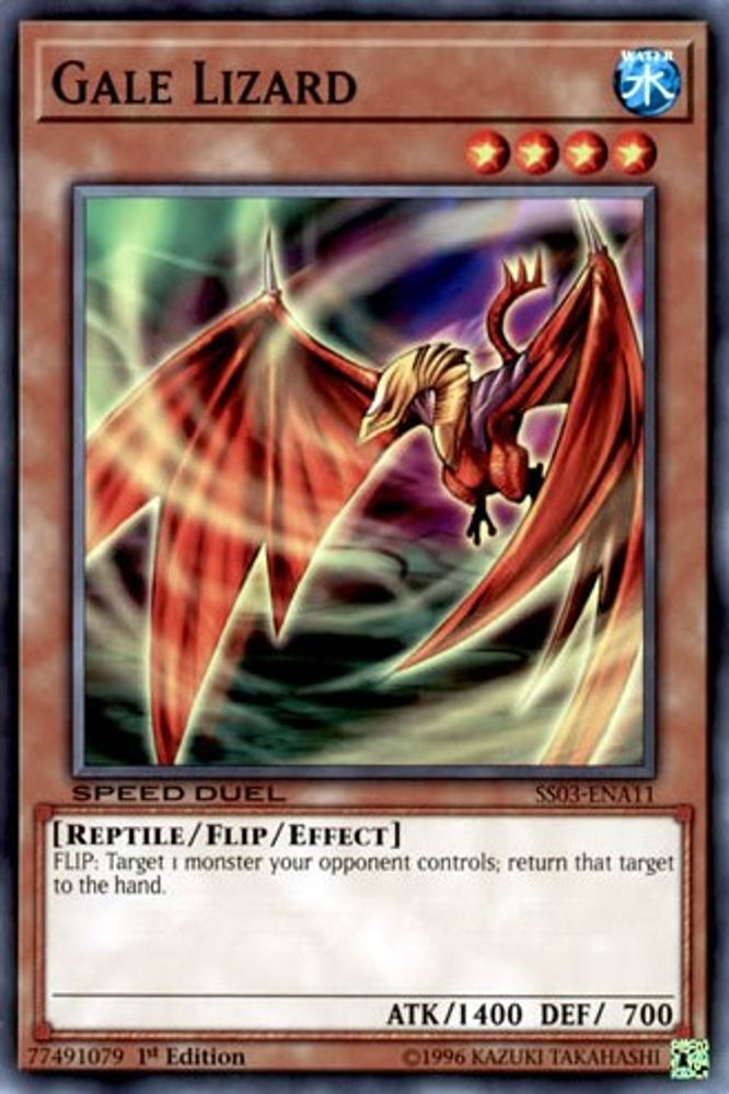 Gale Lizard (SS03-ENA11) - Common