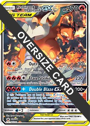 Reshiram &amp; Charizard GX (SM201) (carte Jumbo) [Soleil et Lune : Black Star Promos] 