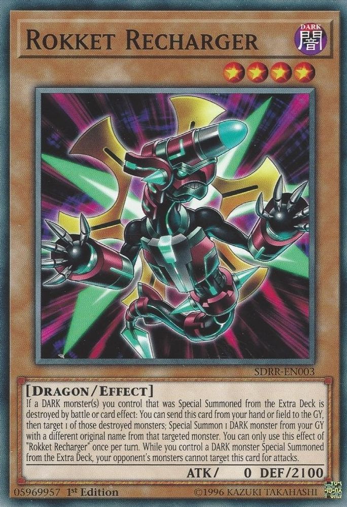 Rokket Recharger (SDRR-EN003) - Common