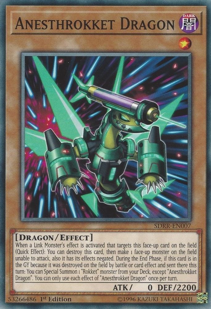 Anesthrokket Dragon (SDRR-EN007) - Common