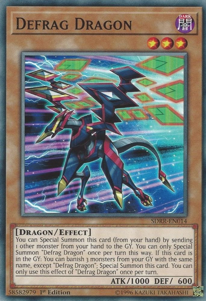 Defrag Dragon (SDRR-EN014) - Common