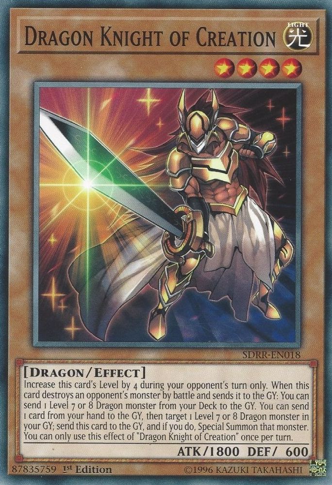 Dragon Knight of Creation (SDRR-EN018) - Common