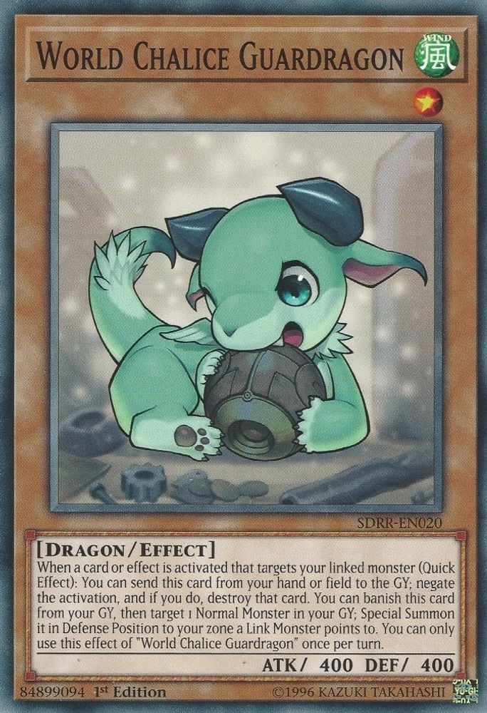 World Chalice Guardragon (SDRR-EN020) - Common